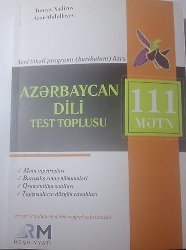 kitab almaq: Məhsul: “Azərbaycan dili – Test Toplusu (111 mətn)” Təzədir işlənməyib — 1