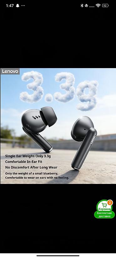 nausniki: Yeni Simsiz (Bluetooth) Qulaqcıqlar, Lenovo, rəng - Boz — 3