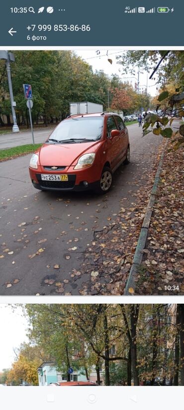 Chevrolet: Chevrolet Spark: 2007 г., 0.8 л, Механика, Бензин, Хэтчбэк