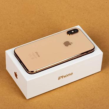 купит айфон xs: IPhone Xs, Новый, 64 ГБ, Золотой, Коробка, 81 % — 1