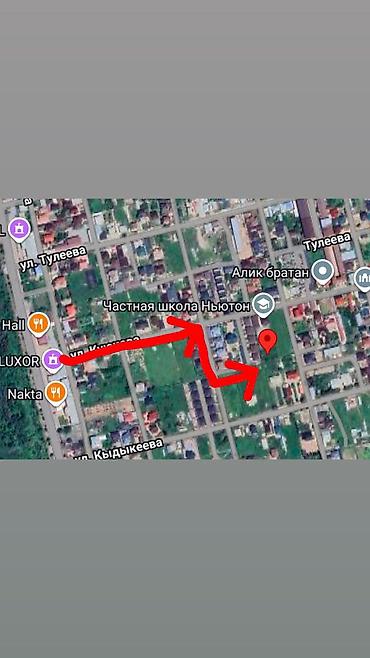 только нал: 6 соток — 2