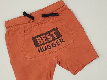 kwiaty z rajstop allegro: Shorts, So cute, 1.5-2 years, 92, condition - Very good