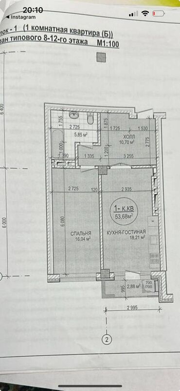 куплю квартиру карпинка фрунзе: 1 комната, 53 м², Элитка, 11 этаж, ПСО (под самоотделку)