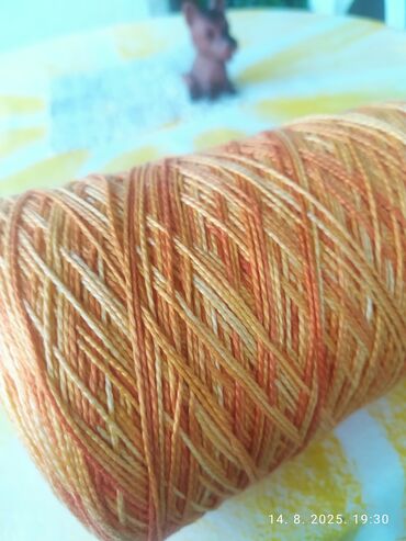 Metraža: Bоја - Narandžasta — 7