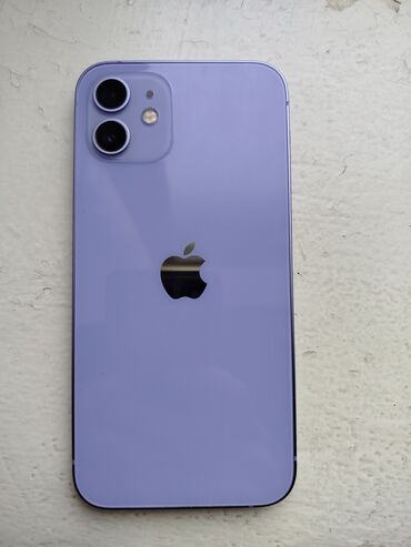 işlənmiş nodbuklar: IPhone 12