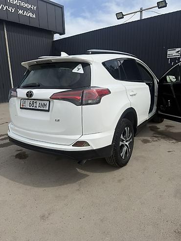 фораннер 2018: Toyota RAV4: 2018 г., 2.5 л, Автомат, Бензин, Кроссовер — 1