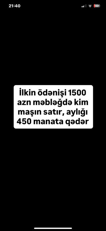 xacmazda ucuz avtomabiller: Ciddiyəm