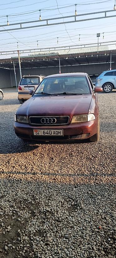 солантра цена бишкек: Audi A4: 1999 г., 1.6 л, Механика, Бензин, Седан — 5