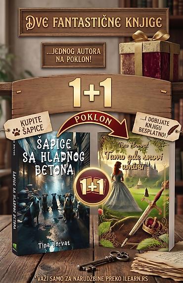 Dve fantastične knjige – jednog autora na poklon! 1+1 Komplet