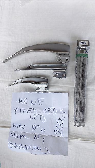 Ostali medicinski proizvodi: Laryngoskop Magili forceps Kao sa slika Već od 20 eura Ne odgovaram — 1