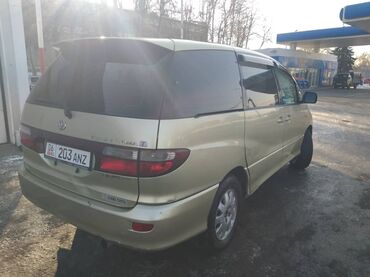 радиатор на опель вектра б: Toyota Estima: 2001 г., 2.4 л, Автомат, Газ, Минивэн