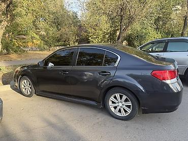 обмен на легаси: Subaru Legacy: 2011 г., 2.5 л, Вариатор, Бензин, Седан — 4