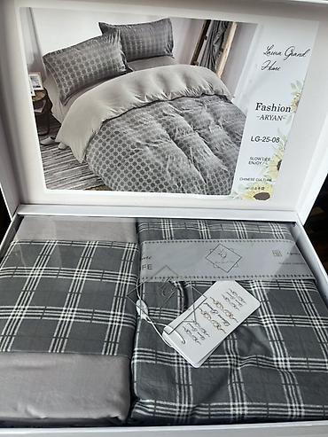 Текстиль: Постельные комплекты Luna Grand Home, серия Fashion ARYAN (артикулы — 7
