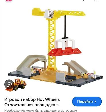 игрушки кран: Игровой набор Hot Wheels «Строительная площадка» - Тематический набор — 1