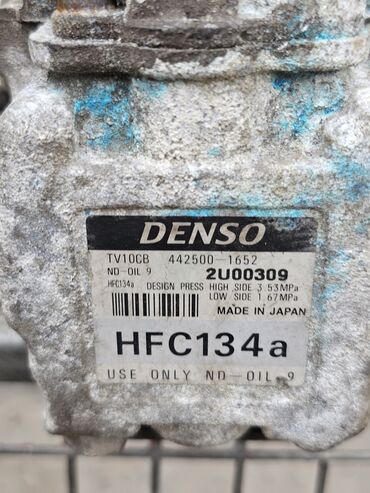 Компрессоры для авто: Компрессор Daihatsu 1999 г., Б/у, Оригинал, Германия — 7