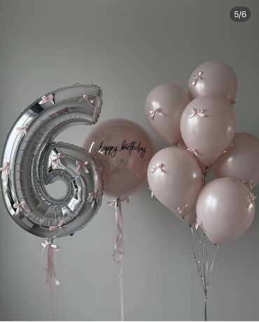 купить кубик рубика 3х3 магнитный: Набор шаров 
Отдам за 3000
Сделано 
02.11