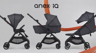 anex коляска: Коляска, цвет - Коричневый, Новый