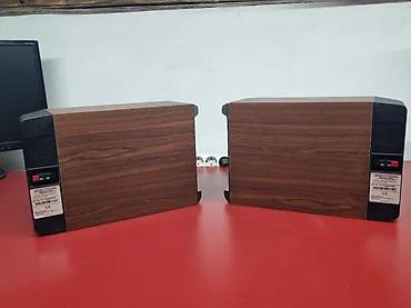 a1 punjaci: BOSE 201 SERIES IV ZVUČNICI | BOSE 201 series IV zvučnici. Ispravni — 4