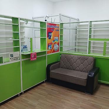Sifarişlə aptek vitrinləri: MDF -da lalafo.az — 5 Sifarişlə aptek vitrinləri: MDF — 5