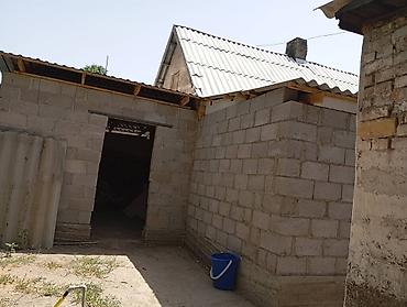 Продажа коттеджей и домов: Продается жилой дом в центре г. Карабалта в районе сахзавода. На — 3