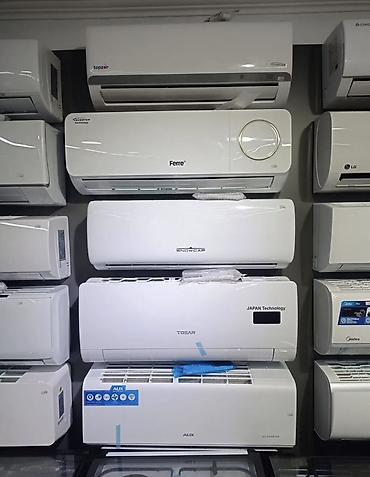 кондиционер инвекторный: Сплит-система, Midea, Новый, 20-25 м², Инверторный — 10