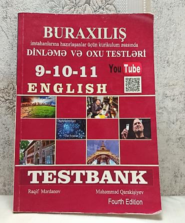 география 6 класс мсо 1: Məhsul: “Buraxılış imtahanlarına hazırlaşanlar üçün kurikulum əsasında — 1