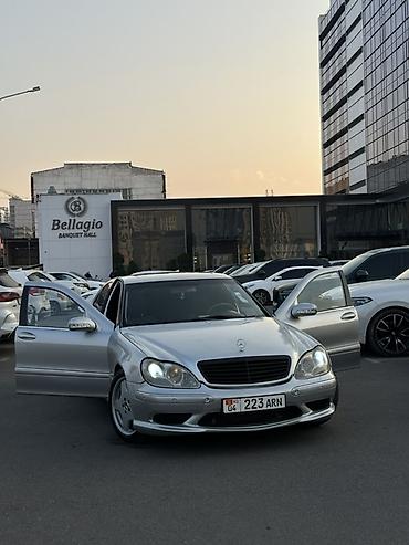 гак айон s: Mercedes-Benz S-Class: 2000 г., 5 л, Автомат, Бензин, Седан — 1