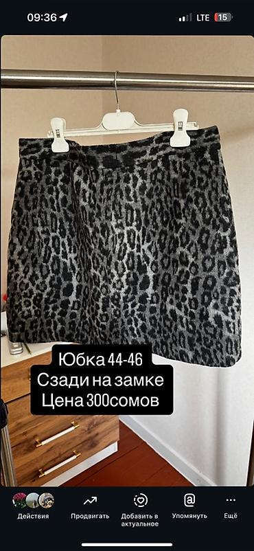 белые: Подборка женской одежды: 1) Плащ розовый - Длина миди - Классический — 4