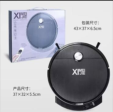 poco x5 pro: Робот-пылесос XIMEIJIE Smart Sweeper - Функции: сухая уборка и — 1