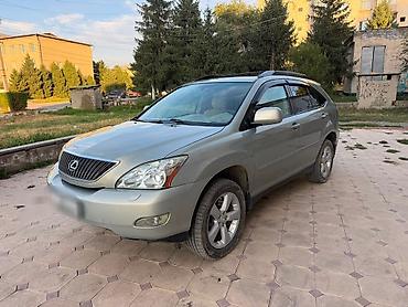 Lexus: Lexus RX: 2005 г., 3.3 л, Автомат, Бензин, Кроссовер — 1