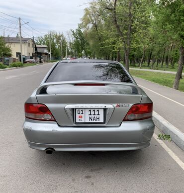 Mitsubishi: Mitsubishi Galant: 1999 г., 1.8 л, Автомат, Бензин, Седан