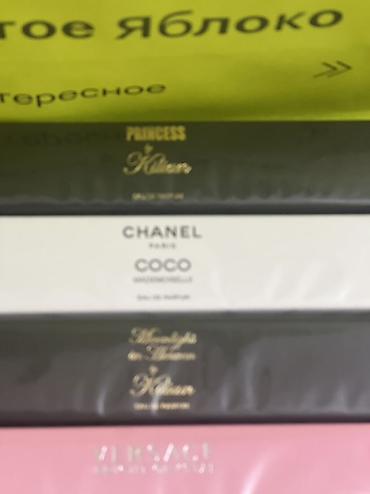 Парфюмерия: Оригинальные пробники в дорожном формате 18 мл (eau de parfum), в — 24