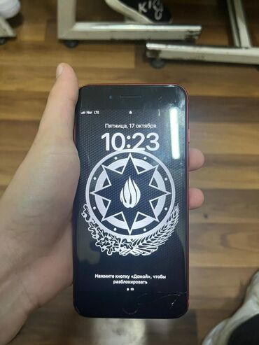 iphone 8 plus irsad: IPhone 8 Plus, 64 GB, Qırmızı, Barmaq izi