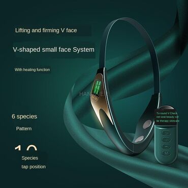 зубная щетка электрическая: Новый инструмент для похудения лица, устройство для похудения кожи