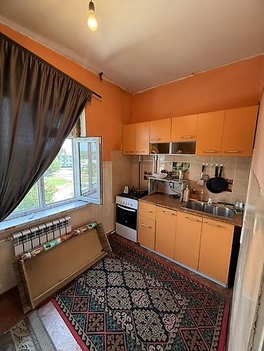 Кыймылсыз мүлк: Бир болмолуу батир сатылат ❗️ Ош шаары 📍 Авиагородок 17 5-этаж — 7