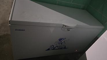 нерабочий морозильник: Холодильник Б/у, Однокамерный, 80 * 65 — 4