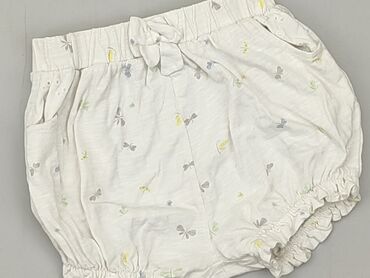 Shorts: Shorts, 1.5-2 years, 92, condition - Good