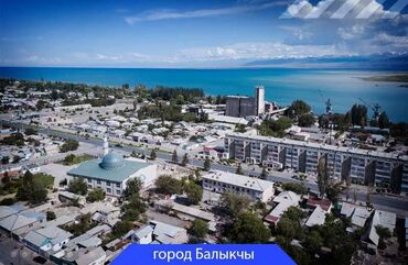 квартира жукеева пудовкина: 2 комнаты, 14 м², 4 этаж