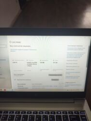 Настольные ПК и рабочие станции: Компьютер, Для несложных задач, Б/у — 3