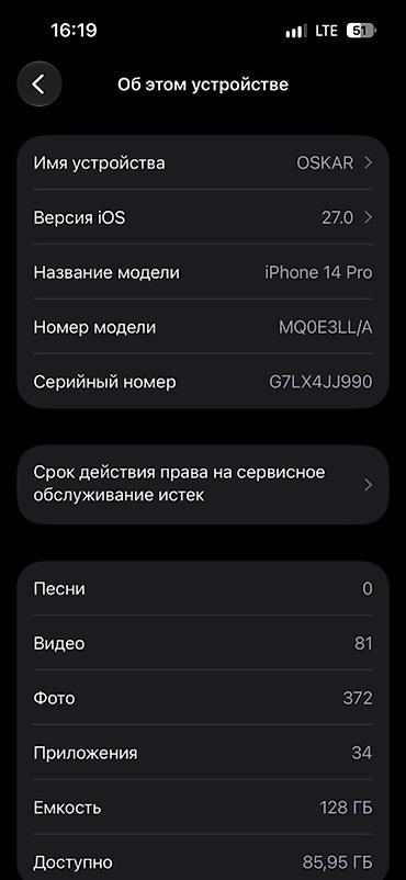 nintendo switch oled купить: Телефон НОВЫЙ ПРИВОЗНОЙ Аккумулятор 100% без ошибки все работают — 4
