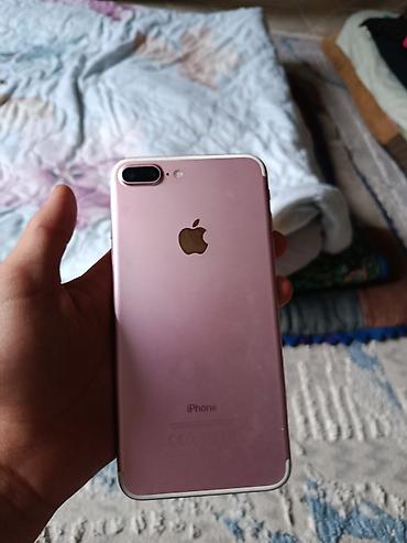 IPhone 7 Plus, розовое золото - Память: 128 ГБ (доступно ~87,76 ГБ на