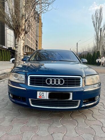 Audi: Audi A8: 2005 г., 3 л, Автомат, Бензин, Седан