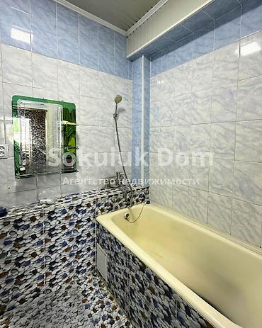 Продажа коттеджей и домов: 🏠Продается дом в с. Сокулук 🟡Комнаты: 4 🟡Участок: 18 соток — 15