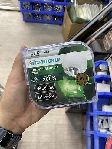 hella dark: Светодиодные автолампы DEXINGHUI Night Breaker 200, цоколь H3 — 1