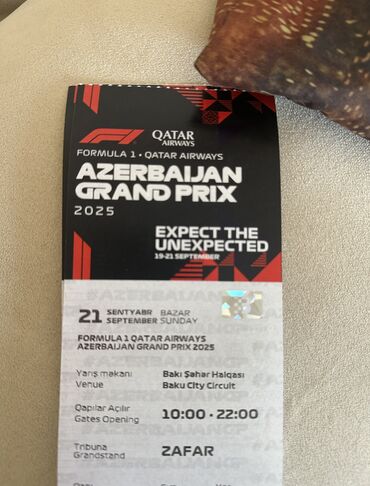 велотренажер купить в баку: Məhsul: Formula 1 Qatar Airways Azerbaijan Grand Prix 2025 – bilet