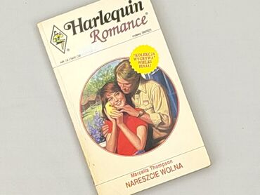 Book, genre - Novel, condition - Very good