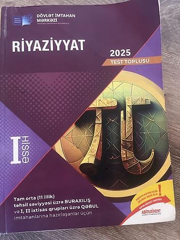 dim informatika 2025 pdf: Məhsul: DİM 2025 Test Topluları – I hissə - Fənlər: Kimya, Fizika — 4