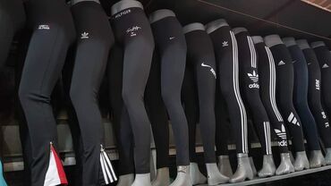 Helanke, biciklistički šortsevi: Ženske helanke kvalitetne S,M,L,XL,XXL,3XL veličine 2 komada za na lalafo.rs — 2 Helanke, biciklistički šortsevi: Ženske helanke kvalitetne S,M,L,XL,XXL,3XL veličine 2 komada za — 2