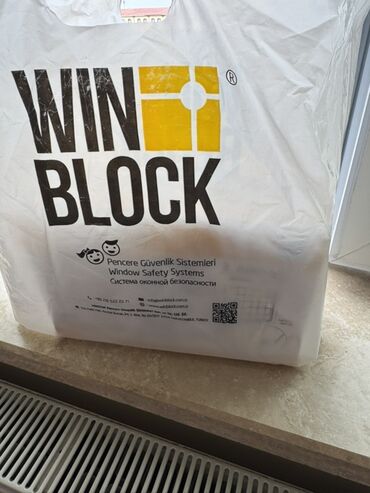 стабилизатор напряжения купить в баку: WINBLOCK – Pəncərə Güvənlik Sistemləri 3pəncərə üçündür 170alınıb