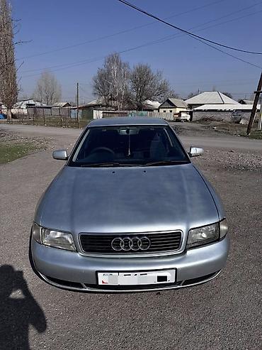 Audi: Audi A4: 1999 г., 2.4 л, Автомат, Бензин, Седан — 26